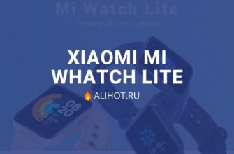 mi whatch lite