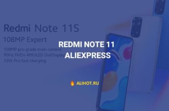 redmi note 11